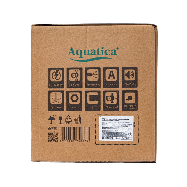 Насос циркуляційний Aquatica енергозберігаючий 8-130Вт Hmax 8м Qmax 133л/хв Ø2" 180 мм + гайки Ø1 1/4" GPA32-8/180 IV