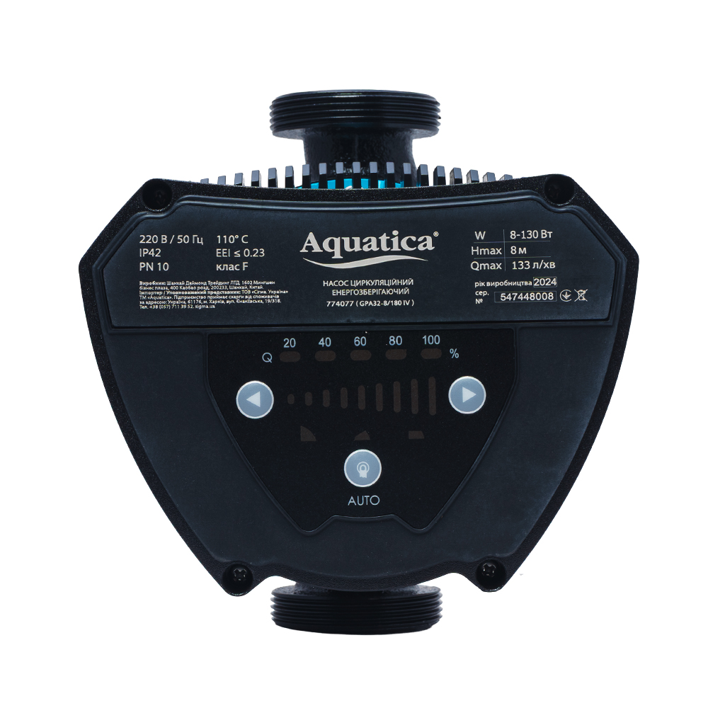 Насос циркуляційний Aquatica енергозберігаючий 8-130Вт Hmax 8м Qmax 133л/хв Ø2" 180 мм + гайки Ø1 1/4" GPA32-8/180 IV