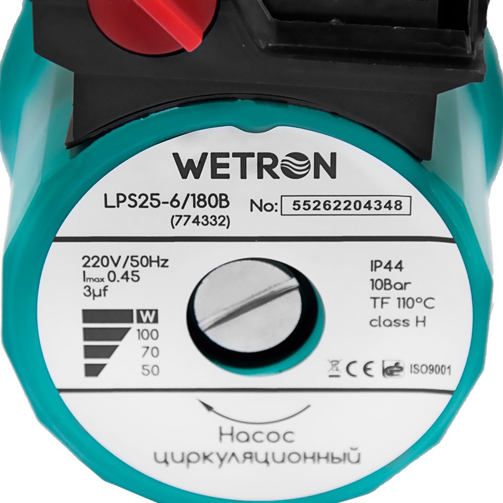 Насос циркуляційний Wetron 100Вт Hmax 6м Qmax 50л/хв Ø1 1/2" 180 мм Ø1" LР325–4/180С