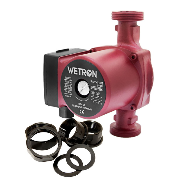 Насос циркуляційний Wetron 75Вт Hmax 4м Qmax 40л/хв Ø1 1/2" 180 мм бордо + гайки Ø1" LР525–4/180В
