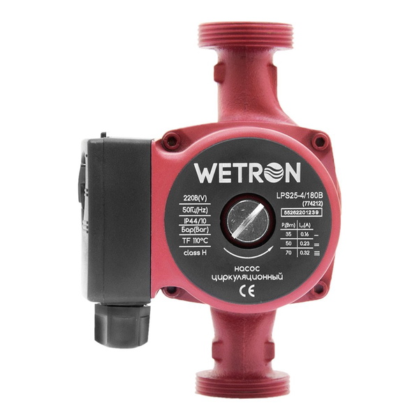 Насос циркуляційний Wetron 75Вт Hmax 4м Qmax 40л/хв Ø1 1/2" 180 мм бордо + гайки Ø1" LР525–4/180В