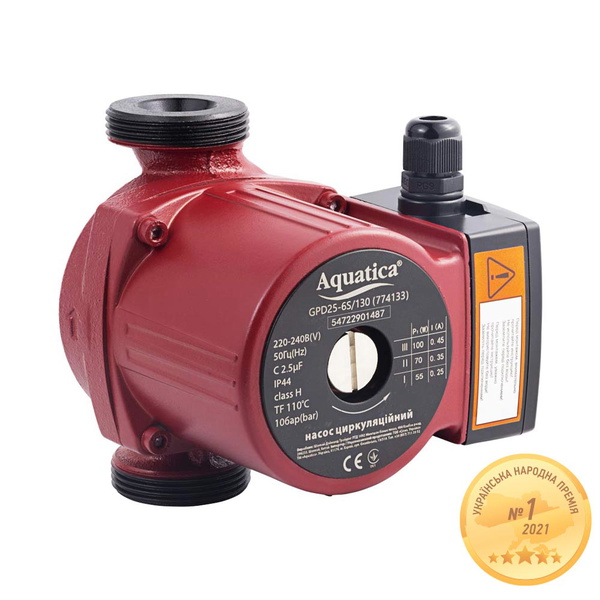 Насос циркуляційний Aquatica 100Вт Hmax 6м Qmax 75л/хв Ø1 1/2" 130 мм + гайки Ø1"