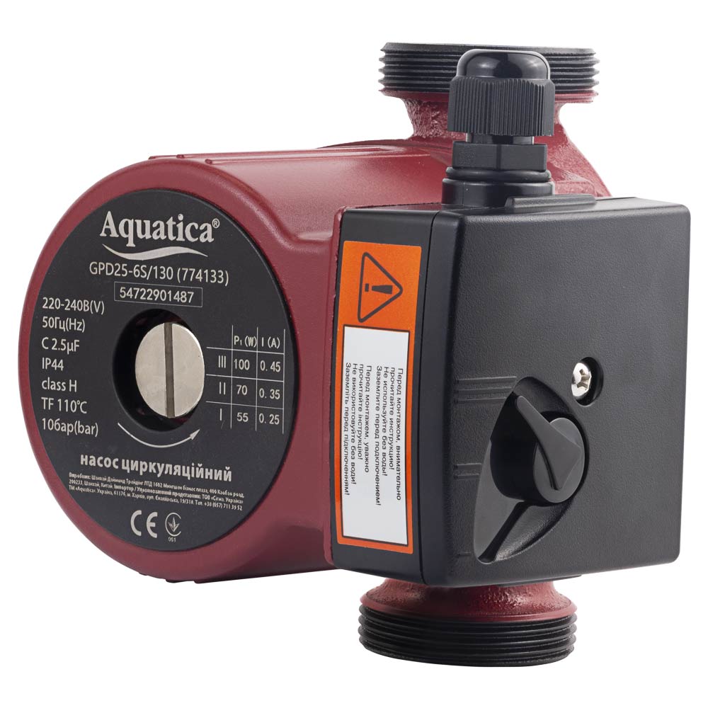 Насос циркуляційний Aquatica 100Вт Hmax 6м Qmax 75л/хв Ø1 1/2" 130 мм + гайки Ø1"