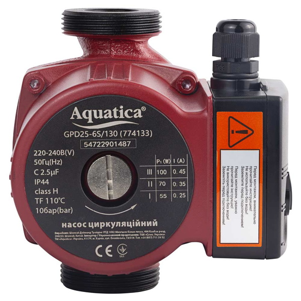 Насос циркуляційний Aquatica 100Вт Hmax 6м Qmax 75л/хв Ø1 1/2" 130 мм + гайки Ø1"