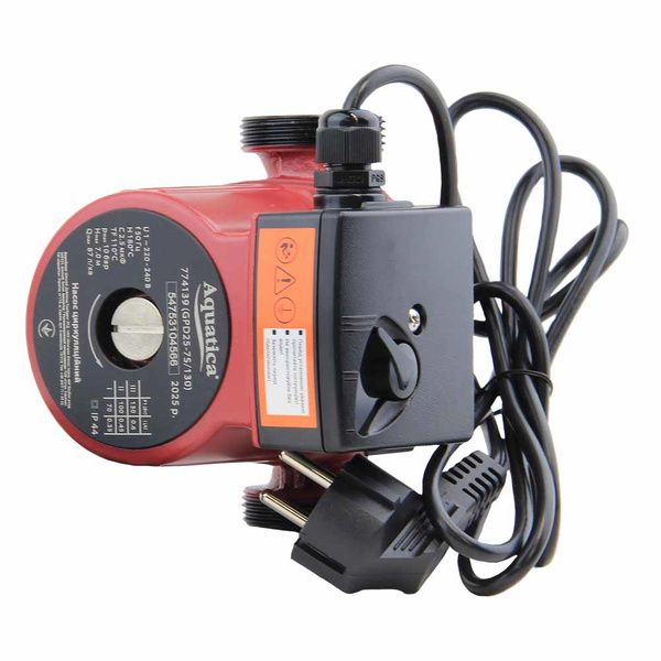 Насос циркуляційний Aquatica 130Вт Hmax 7м Qmax 87л/хв Ø1 1/2" 130 мм + гайки Ø1"