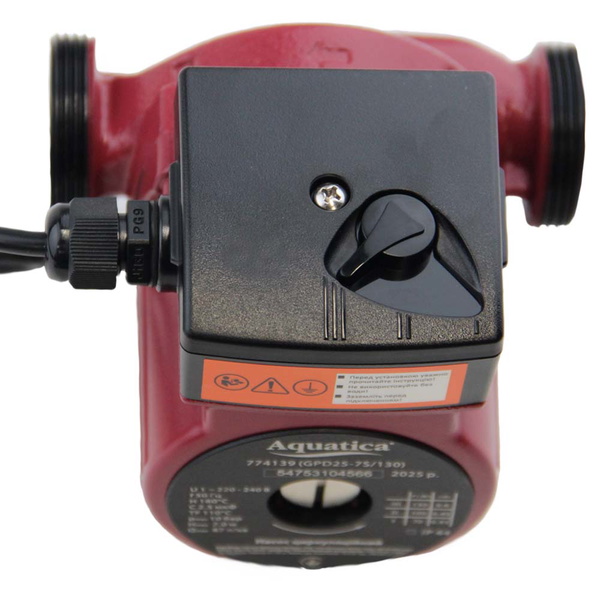 Насос циркуляційний Aquatica 130Вт Hmax 7м Qmax 87л/хв Ø1 1/2" 130 мм + гайки Ø1"