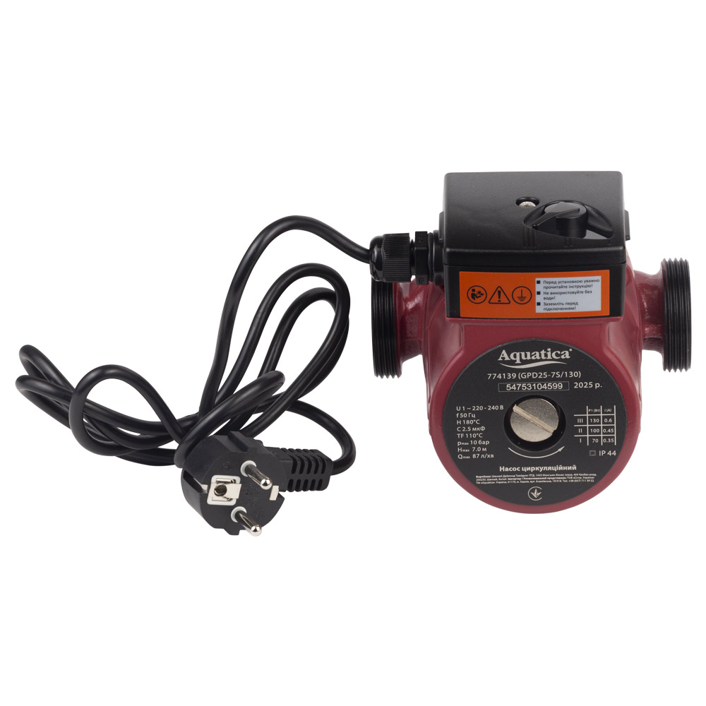 Насос циркуляційний Aquatica 130Вт Hmax 7м Qmax 87л/хв Ø1 1/2" 130 мм + гайки Ø1"