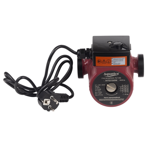 Насос циркуляційний Aquatica 130Вт Hmax 7м Qmax 87л/хв Ø1 1/2" 130 мм + гайки Ø1"