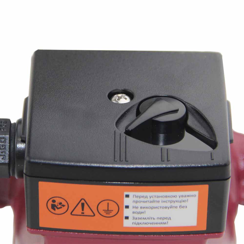 Насос циркуляційний Aquatica 130Вт Hmax 7м Qmax 87л/хв Ø1 1/2" 130 мм + гайки Ø1"