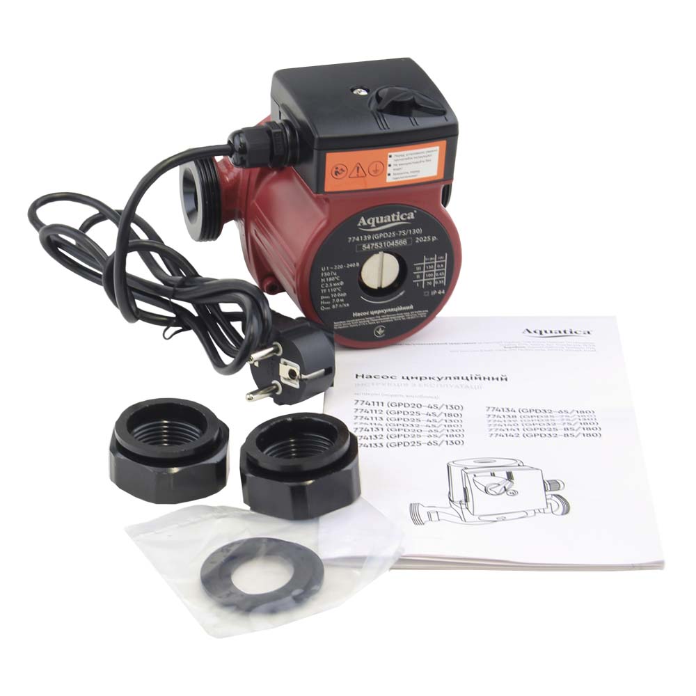 Насос циркуляційний Aquatica 130Вт Hmax 7м Qmax 87л/хв Ø1 1/2" 130 мм + гайки Ø1"