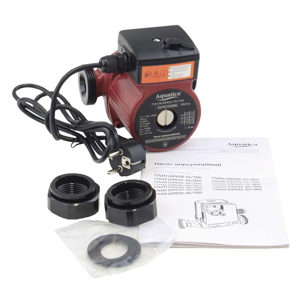 Насос циркуляційний Aquatica 130Вт Hmax 7м Qmax 87л/хв Ø1 1/2" 130 мм + гайки Ø1"