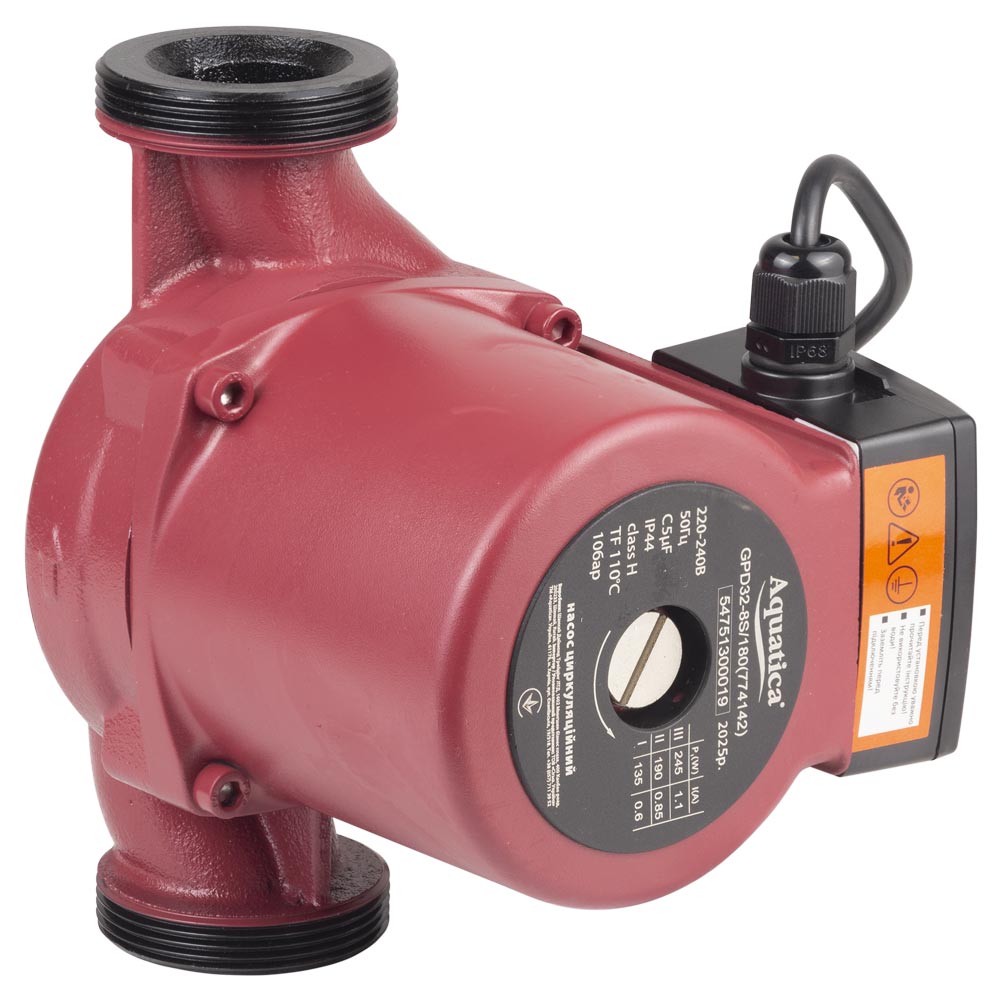 Насос циркуляційний Aquatica 245Вт Hmax 8м Qmax 200л/хв Ø1 1/2" 180 мм + гайки Ø1"