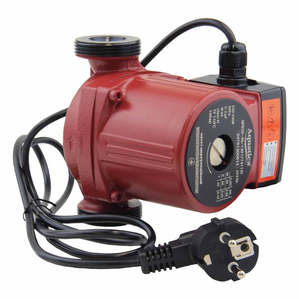 Насос циркуляционный Aquatica 65Вт Hmax 4м Qmax 63л/мин Ø1 1/2" 130 мм + гайки Ø1"