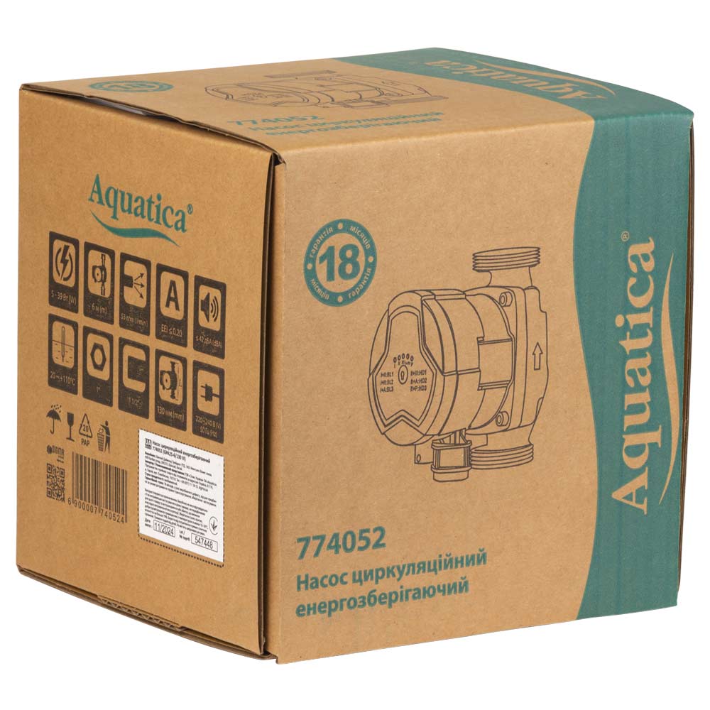 Насос циркуляційний Aquatica енергозберігаючий 5-39Вт Hmax 6м Qmax 53л/хв Ø1 1/2" 180 мм + гайки Ø1" GPA25-6/180 III