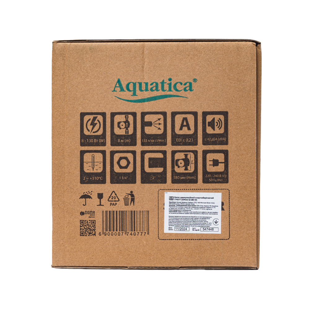 Насос циркуляційний Aquatica енергозберігаючий 8-130Вт Hmax 8м Qmax 108л/хв Ø1 1/2" 180 мм + гайки Ø1" GPA25-8/180 IV