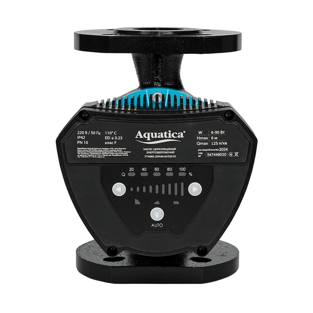 Насос циркуляционный Aquatica энергосберегающий фланцевый 6-90Вт Hmax 6м Qmax 125л/мин DN40 220 мм + ответный фланец GPA40-6F/220 IV