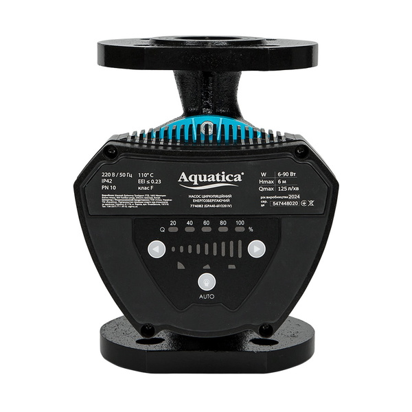 Насос циркуляційний Aquatica енергозберігаючий фланц 6-90Вт Hmax 6м Qmax 125л/хв DN40 220 мм + відповідний фланець GPA40-6F/220 IV