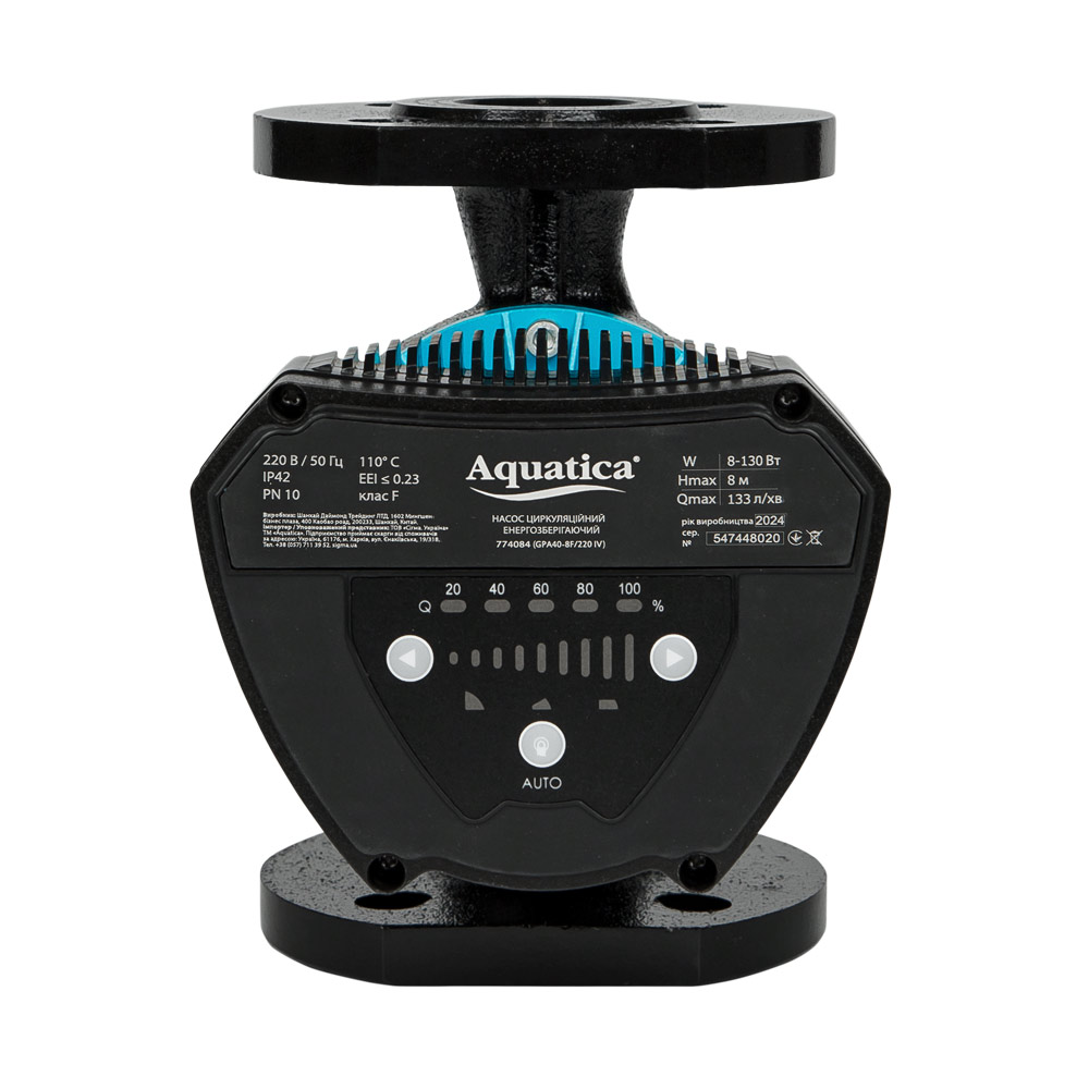 Насос циркуляційний Aquatica енергозберігаючий фланц 8-130Вт Hmax 8м Qmax 133л/хв DN40 220 мм + відповідний фланець GPA40-8F/220 IV