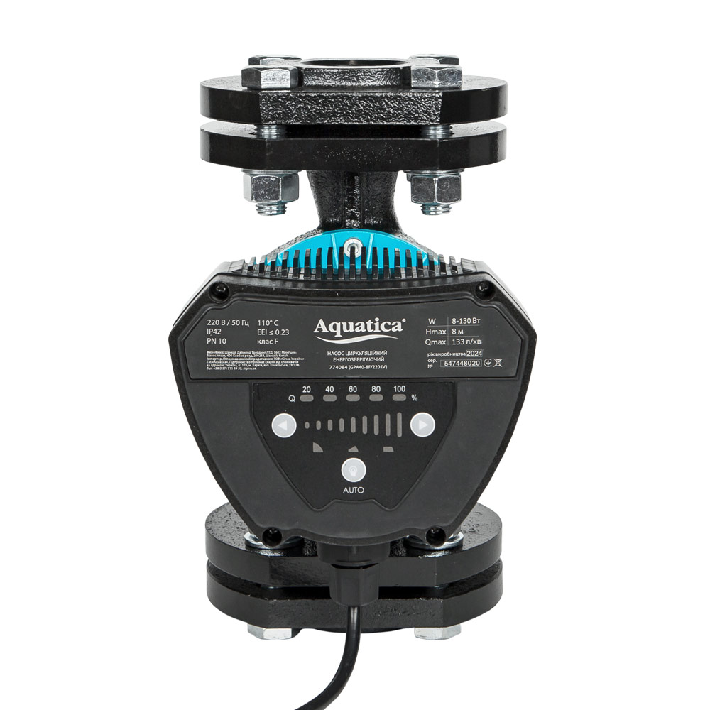 Насос циркуляційний Aquatica енергозберігаючий фланц 8-130Вт Hmax 8м Qmax 133л/хв DN40 220 мм + відповідний фланець GPA40-8F/220 IV