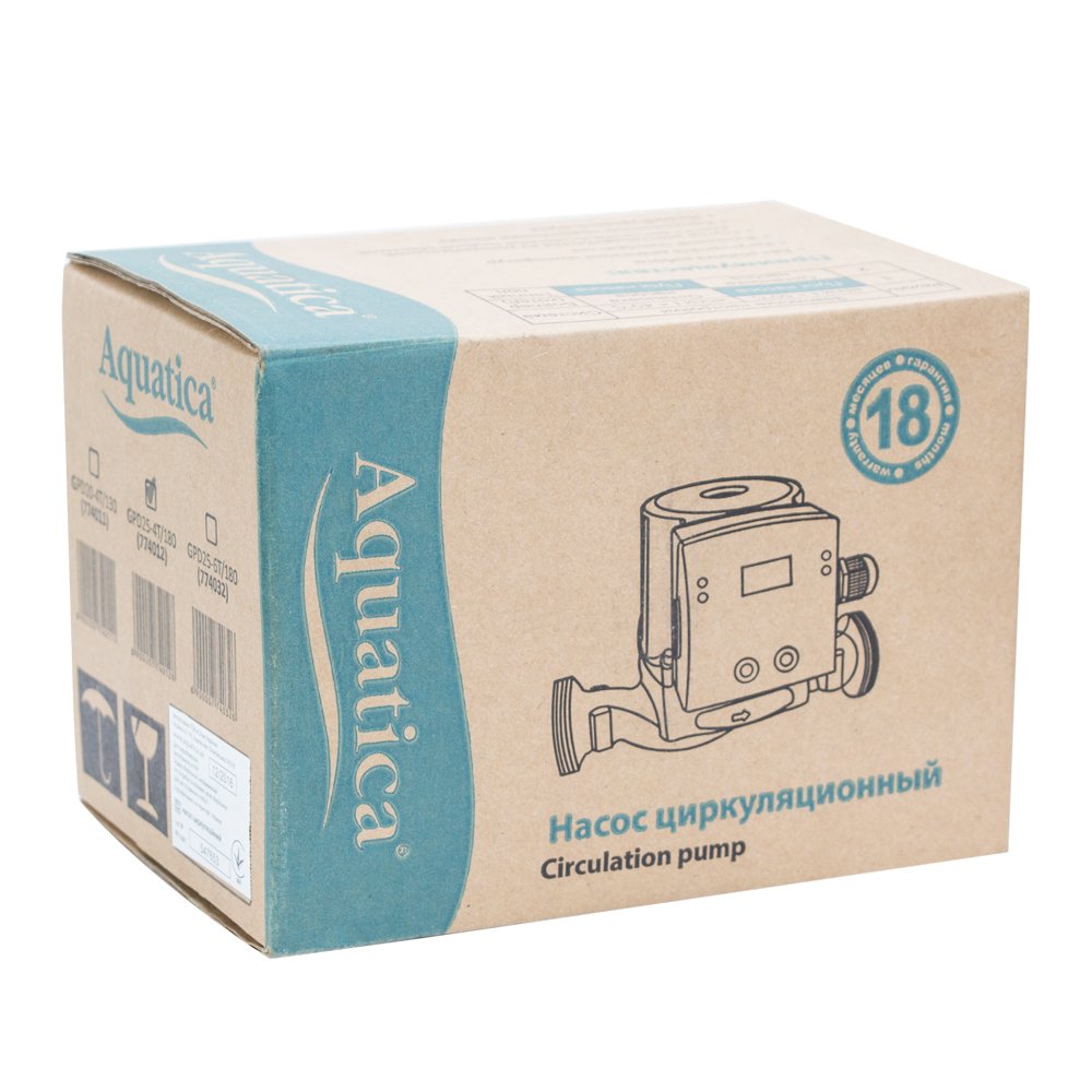 Насос циркуляційний Aquatica з термодатчиком 65Вт Hmax 4м Qmax 63л/хв Ø1 1/2" 180мм + гайки Ø1"