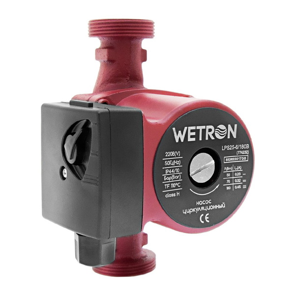 Насос циркуляційний Wetron 100Вт Hmax 6м Qmax 50л/хв Ø1 1/2" 180 мм бордо + гайки Ø1" LР525–6/180В