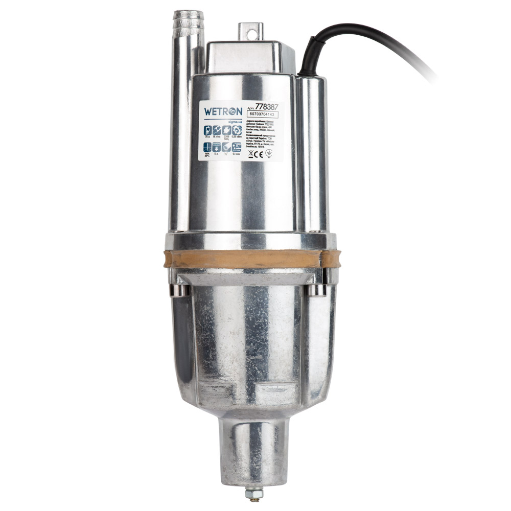 Насос Wetron вібраційний 0.25кВт H 75м Q 18л/хв Ø100мм 10м кабелю нижній вхід WVM60-1
