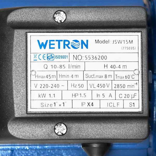 Насос Wetron відцентровий самовсмоктуючий 1.1кВт Hmax 45м Qmax 85л/хв JSW15M