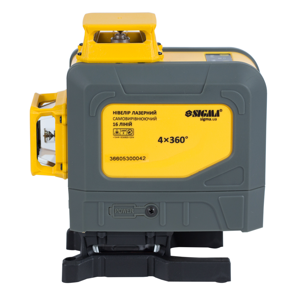 Нівелір лазерний Sigma самовирівнюючий 16 ліній 4 x 360°