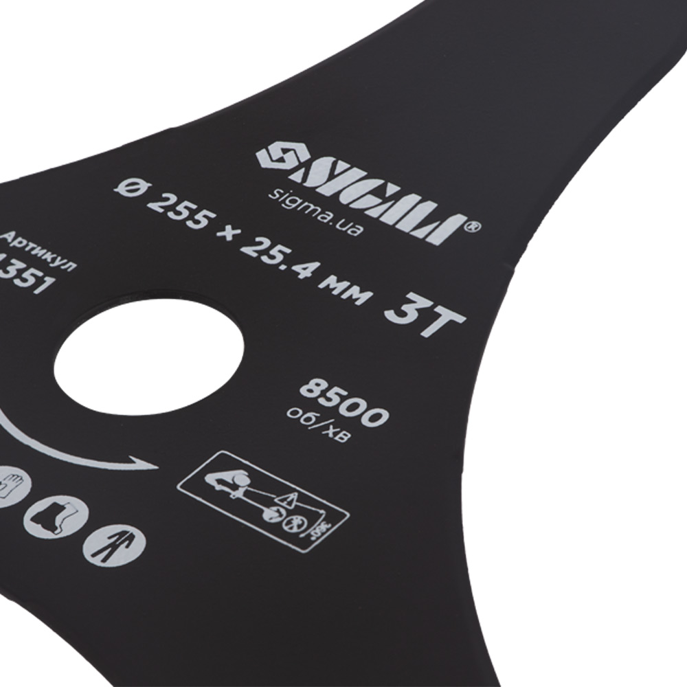Ніж Sigma для тримера Ø255 x 25.4 мм 3Т загострений
