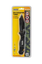 Нож складной Mastertool "ELMAX" 79-0124
