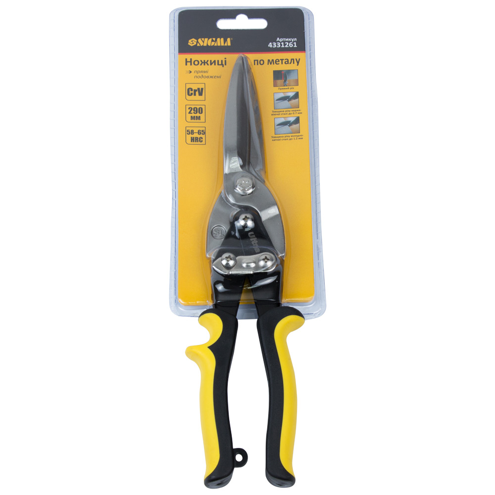 Ножиці по металу Sigma CrV прямі подовжені 290 мм