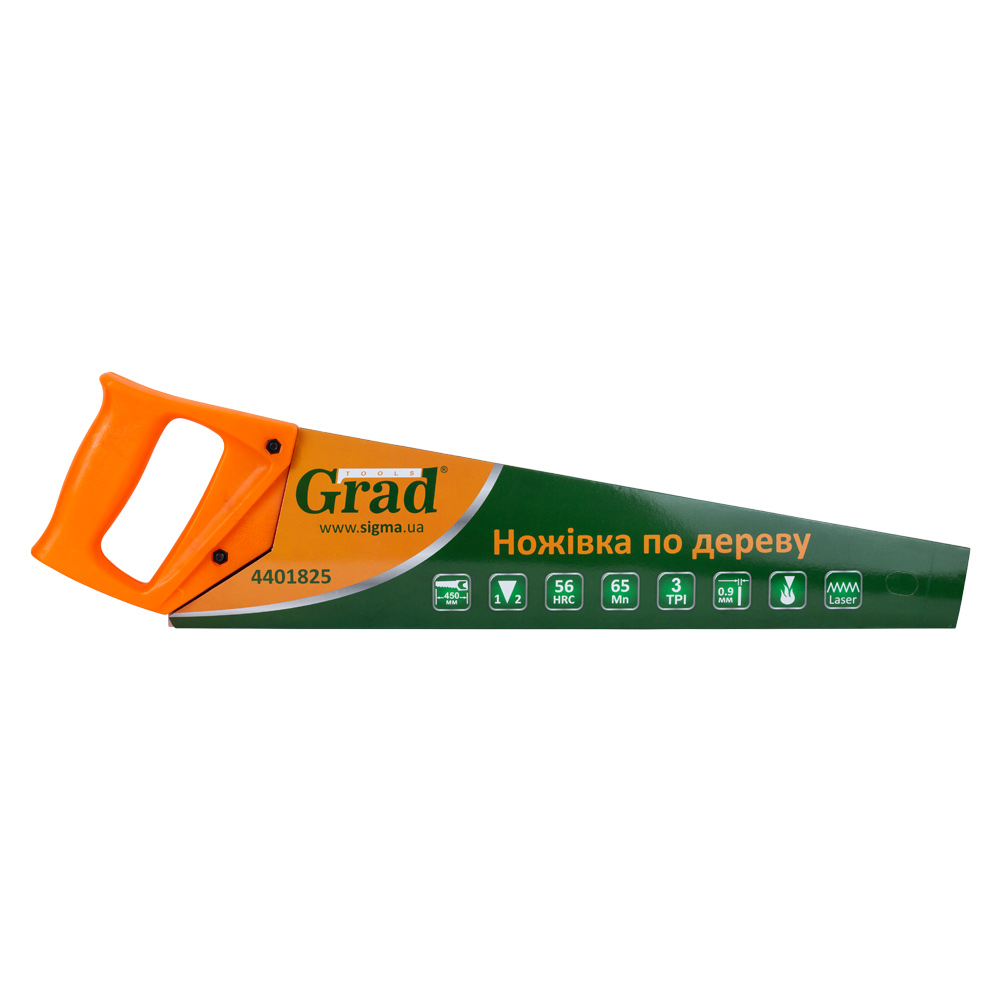 Ножовка по дереву Grad 3TPI 450 мм