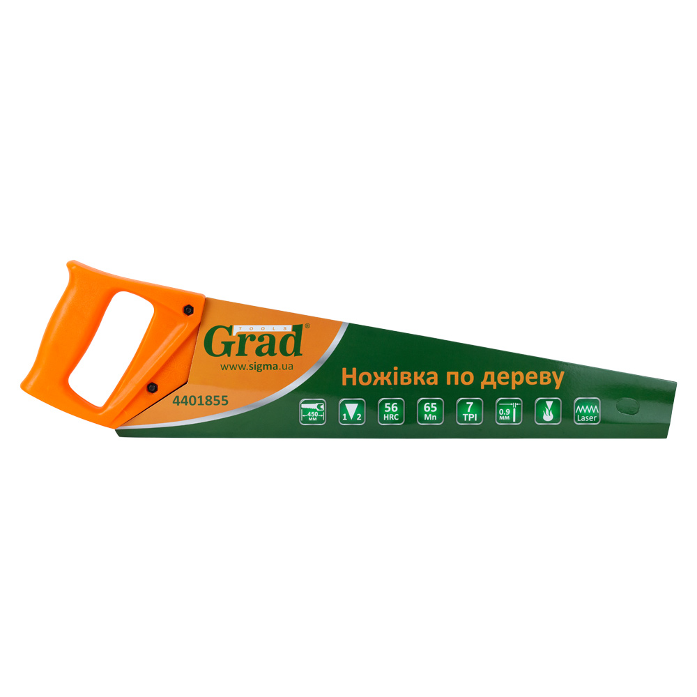 Ножівка по дереву Grad 7TPI 450 мм