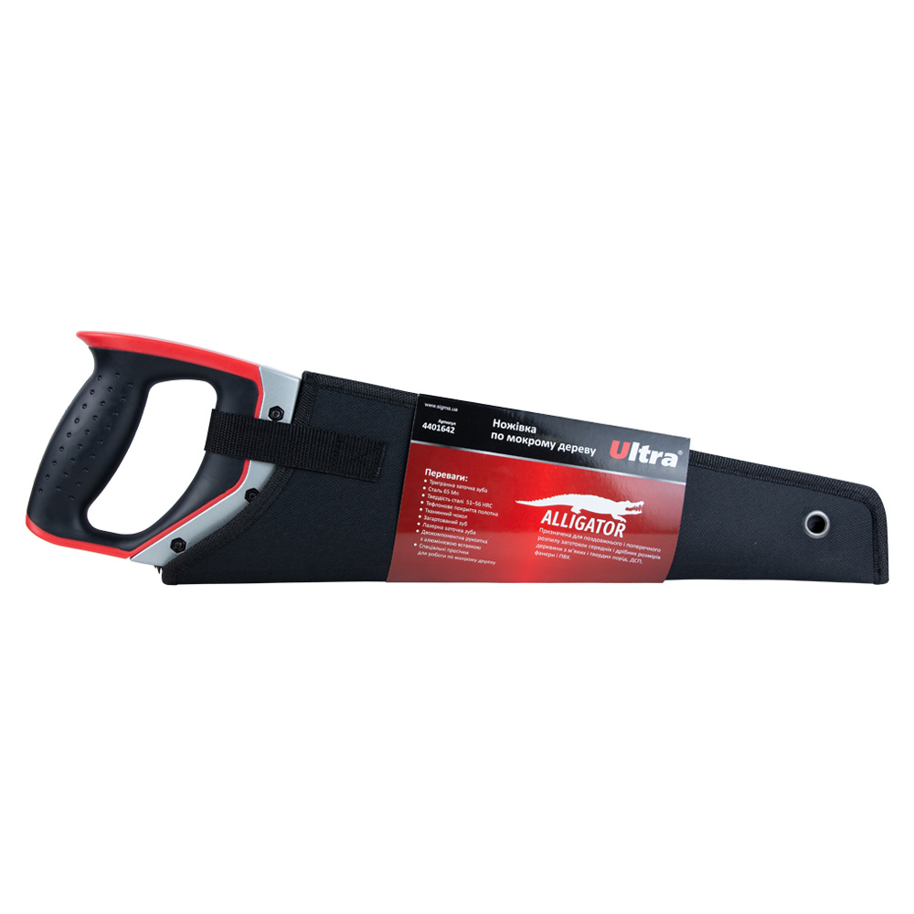 Ножівка по мокрому дереву Ultra Aligator 7TPI з тефлоновим покриттям 400 мм з чохлом