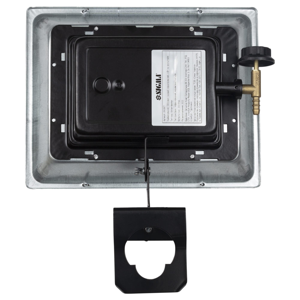 Обогреватель газовый Sigma инфракрасный 3кВт на кронштейне