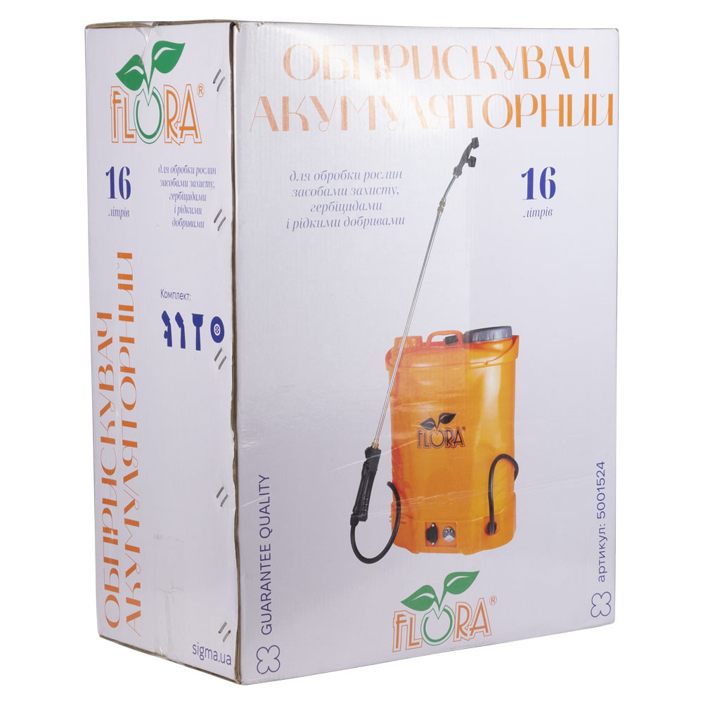 Обприскувач Flora акумуляторний 16 л