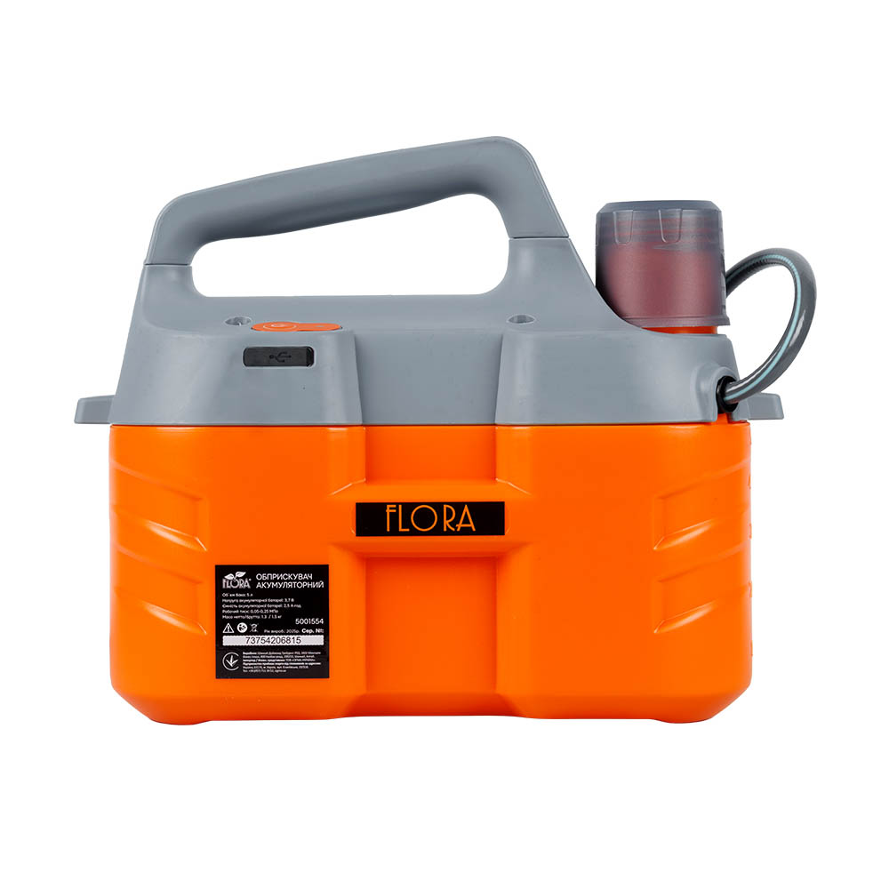 Обприскувач Flora акумуляторний 5 л Li-ion