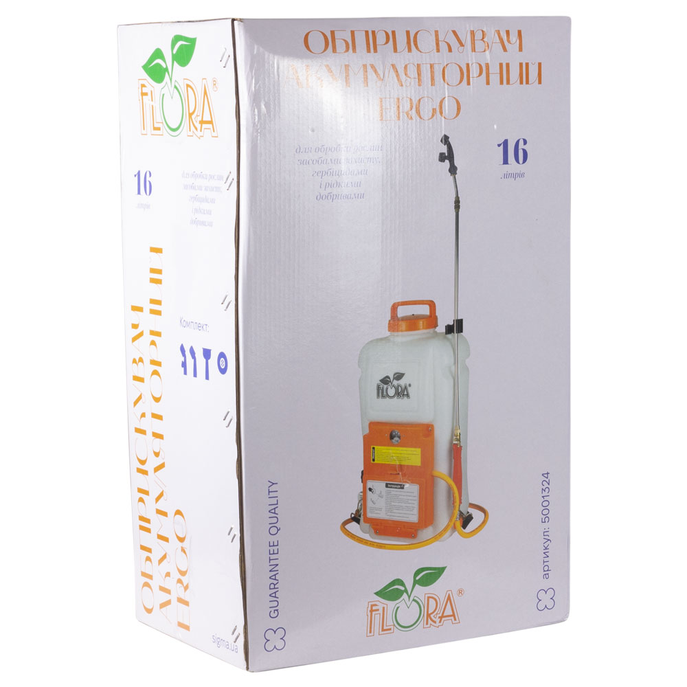 Обприскувач Flora Ergo акумуляторний 16 л
