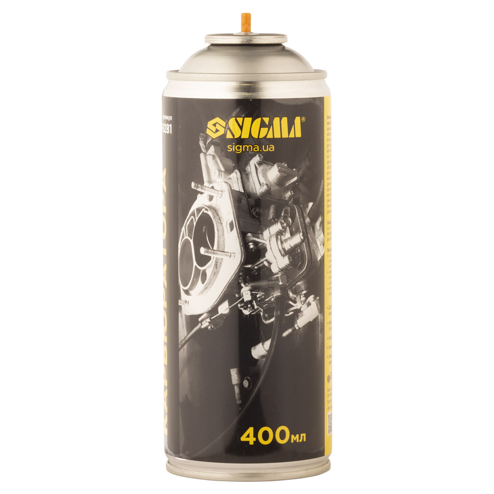 Очиститель Sigma для карбюратора и дроссельной заслонки 400 мл