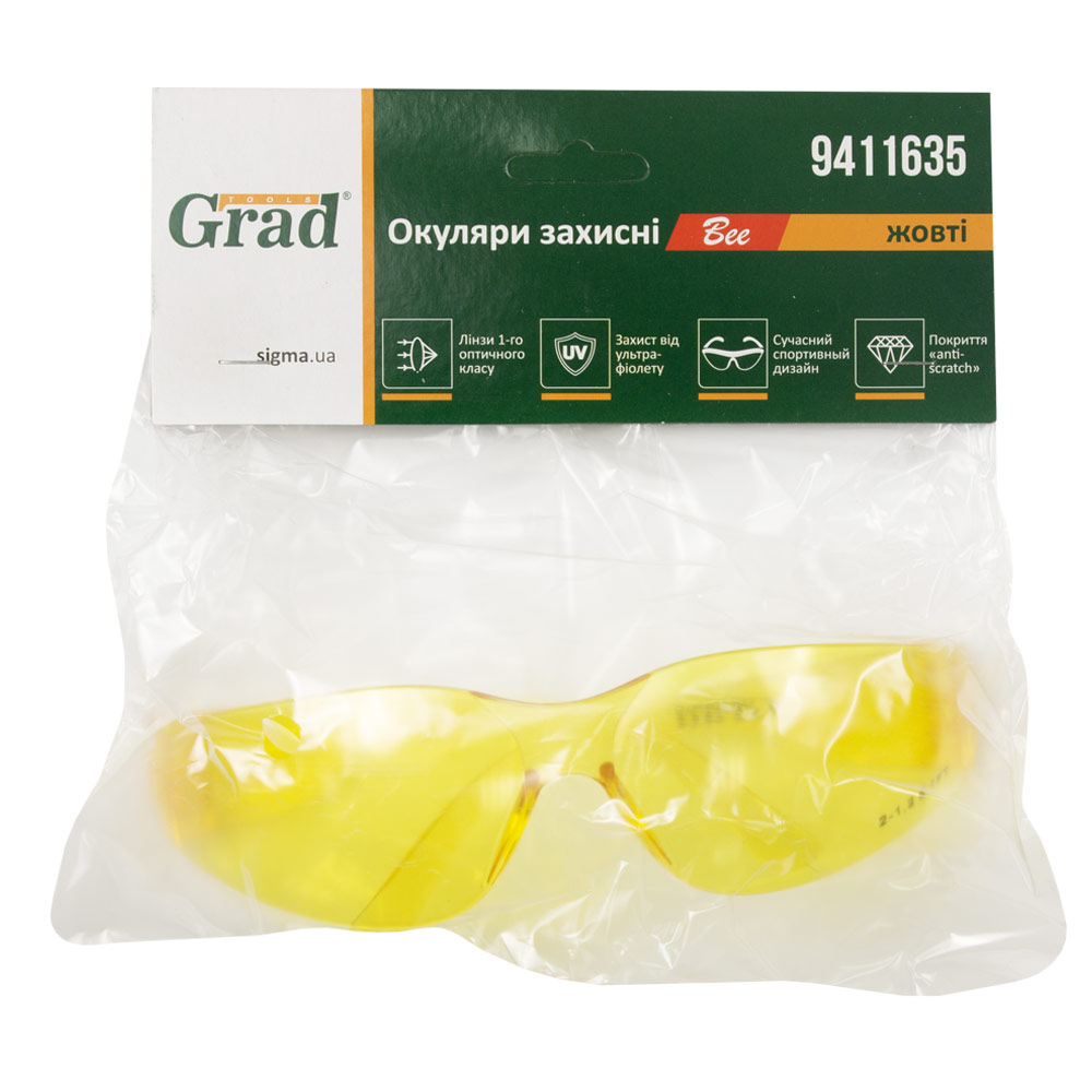 Очки защитные Grad Bee anti-scratch (желтые)