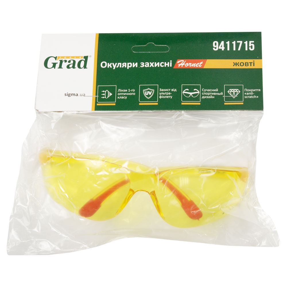 Окуляри захисні Grad Hornet anti-scratch (жовті)