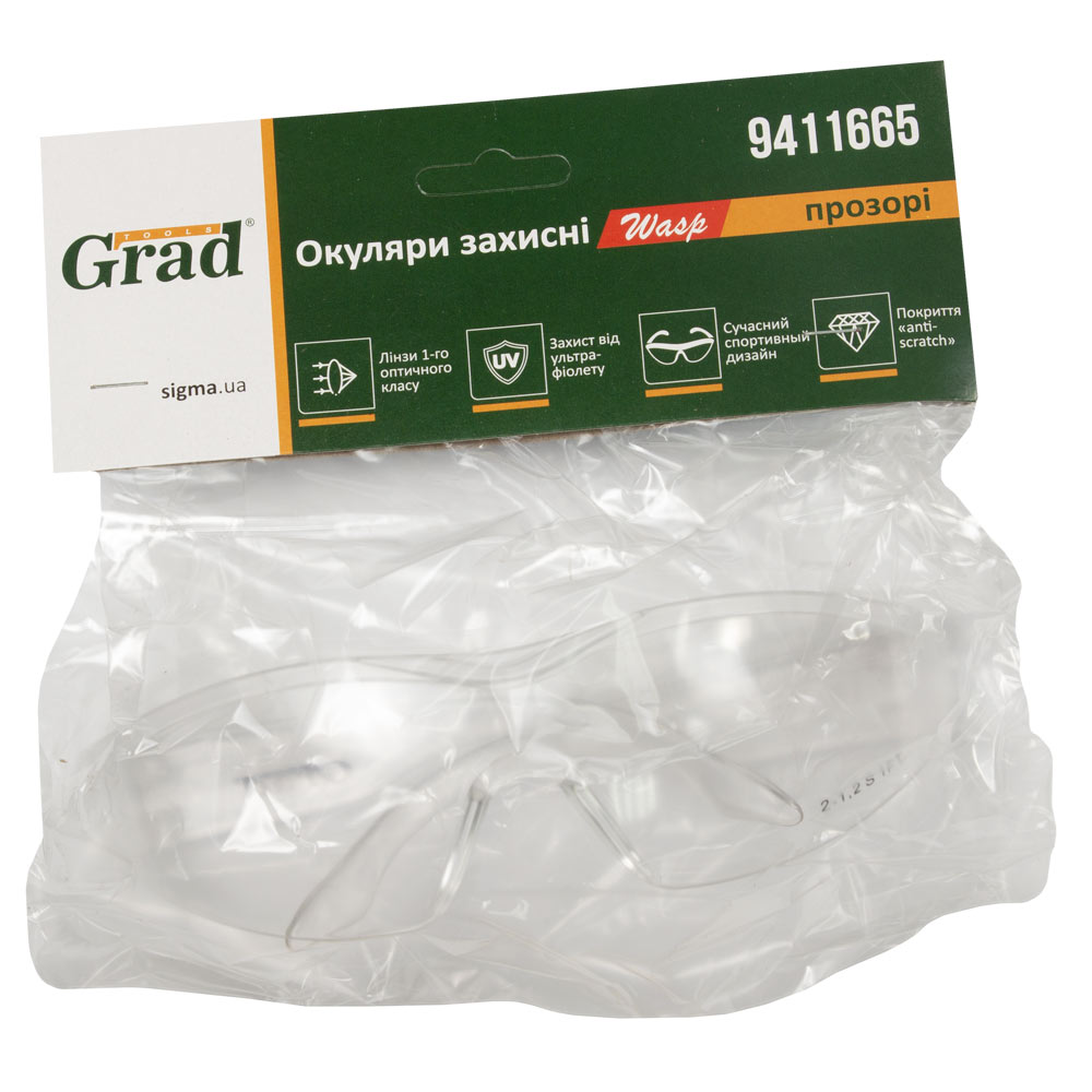 Окуляри захисні Grad Wasp anti-scratch (прозорі)