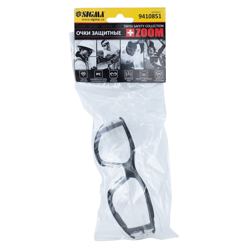 Очки защитные Sigma c обтюратором Zoom anti-scratch, anti-fog (прозрачные)