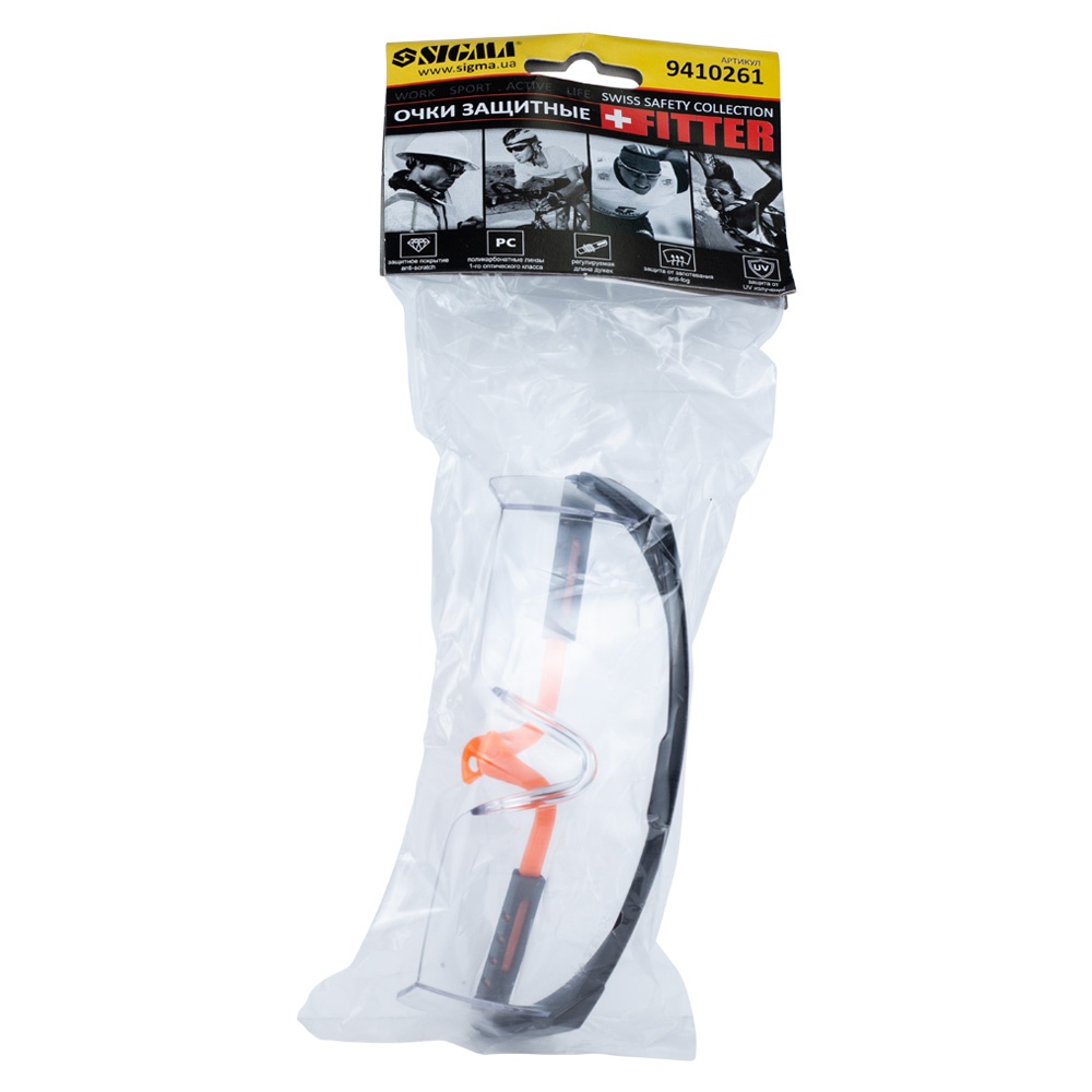 Окуляри захисні Sigma Fitter anti-scratch, anti-fog (прозорі)