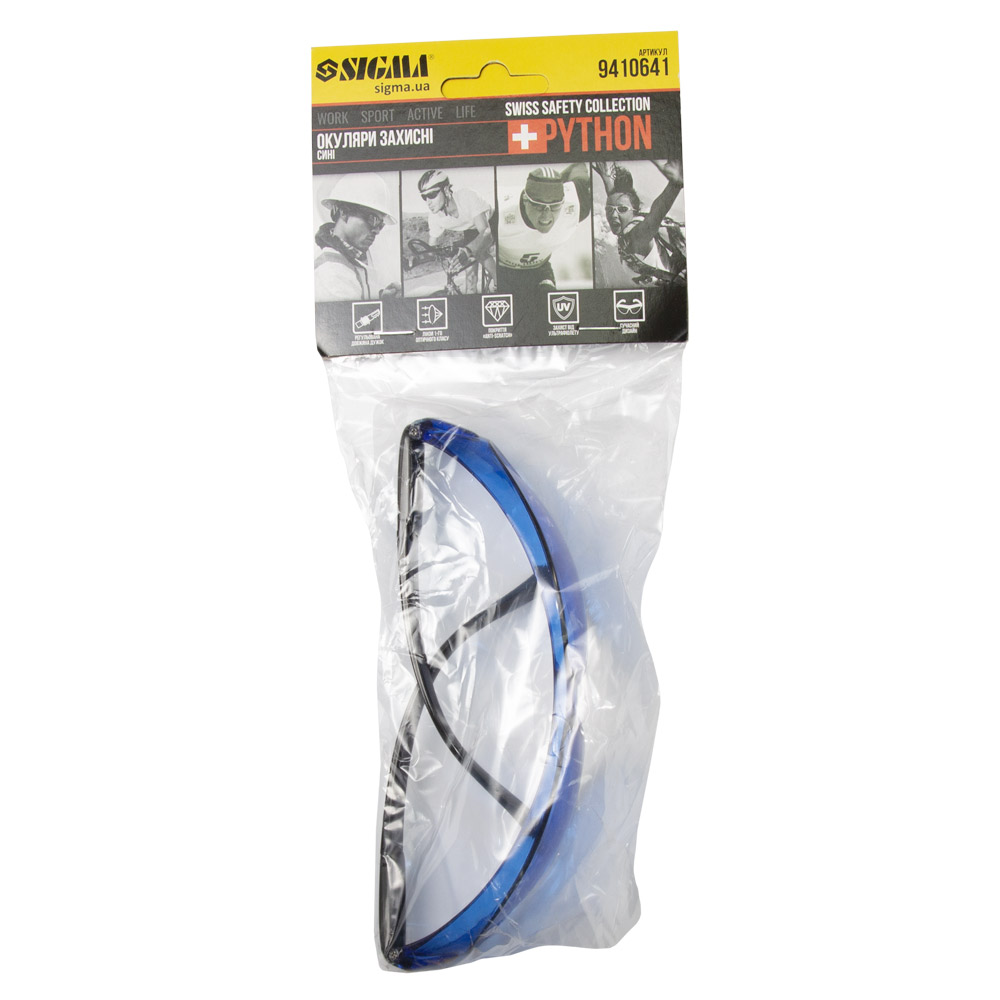 Окуляри захисні Sigma Python anti-scratch (сині)