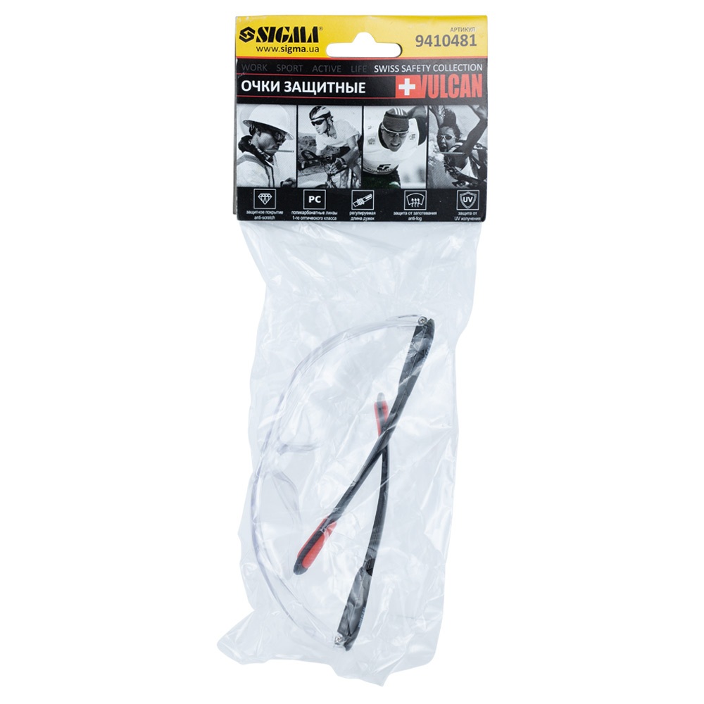 Окуляри захисні Sigma Vulcan anti-scratch, anti-fog (прозорі)