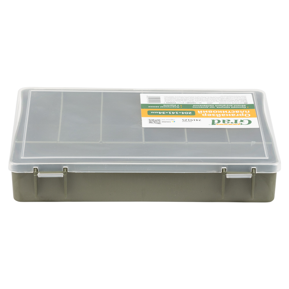 Органайзер Grad пластиковий 204 х 140 х 34 мм