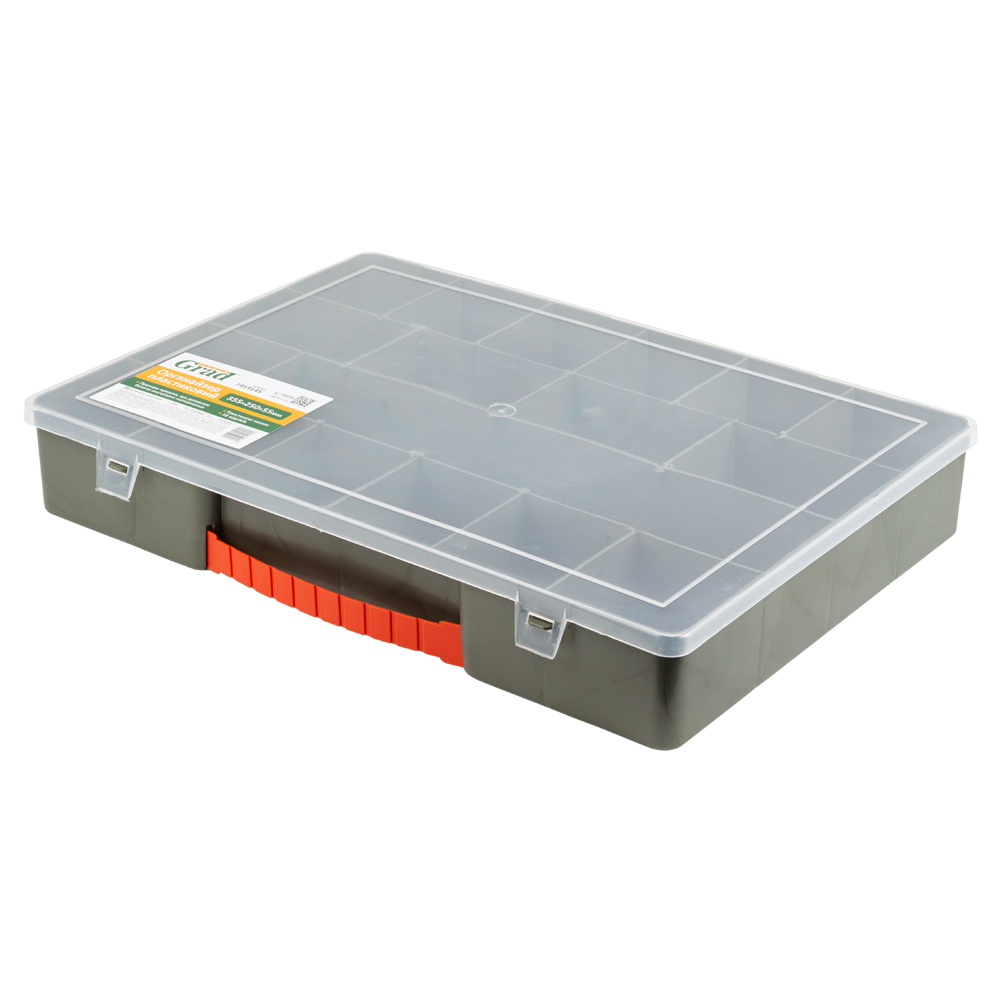Органайзер Grad пластиковий 355 x 250 x 55 мм