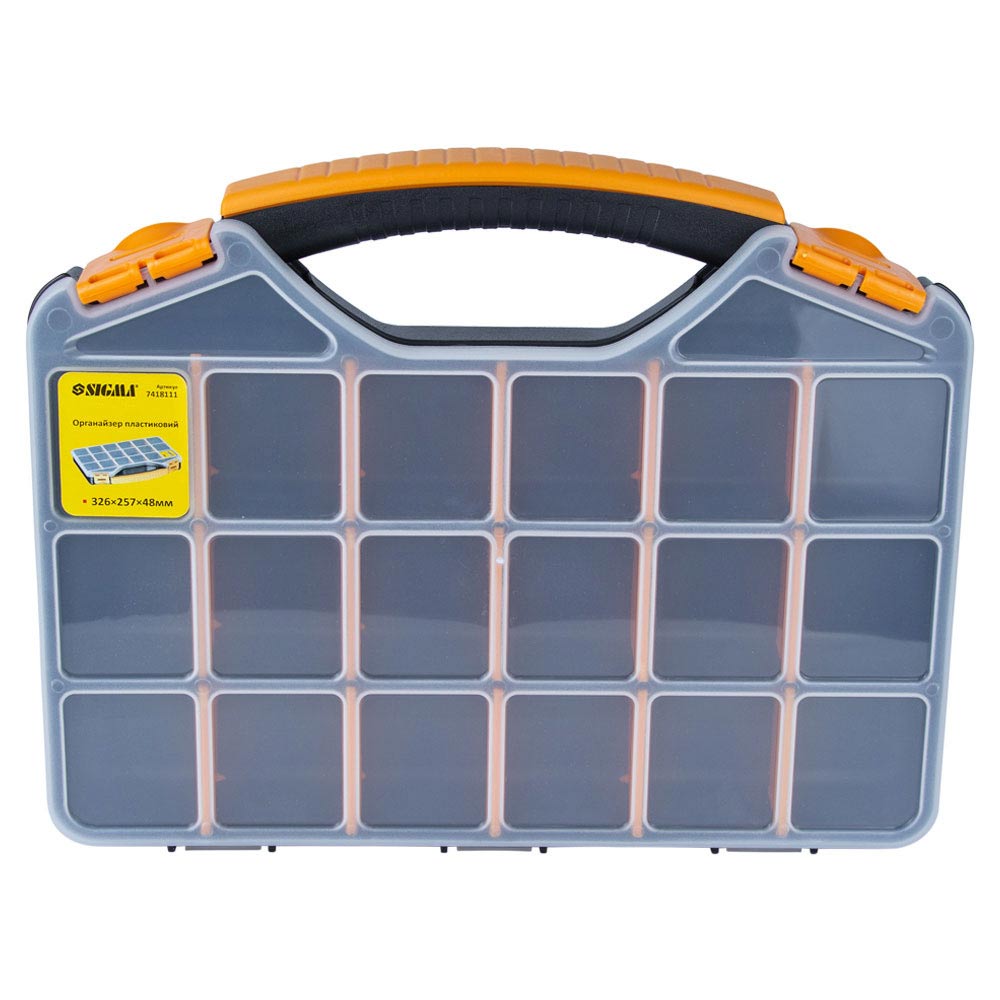 Органайзер Sigma пластиковый 326 x 257 x 48 мм