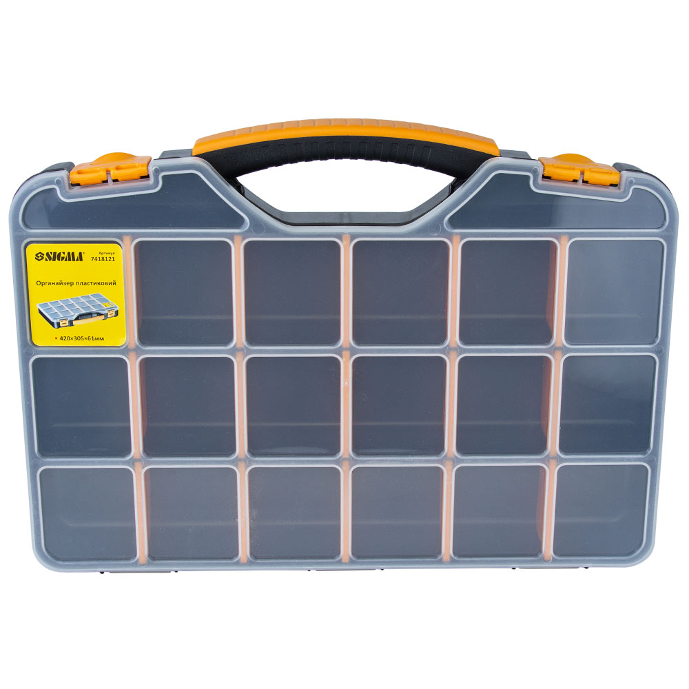 Органайзер Sigma пластиковый 420 x 305 x 61 мм